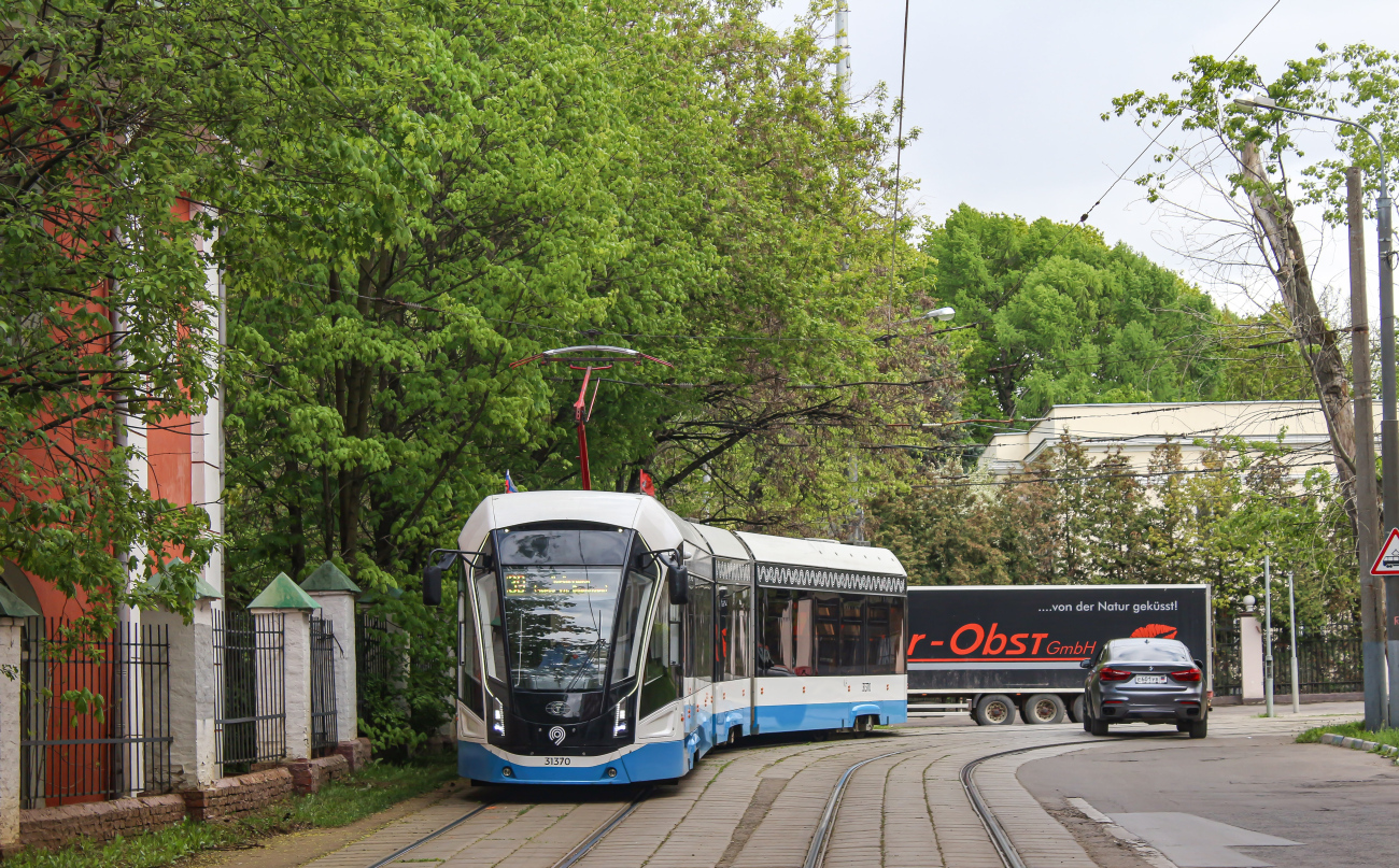 Moskwa, 71-931M “Vityaz-M” Nr 31370