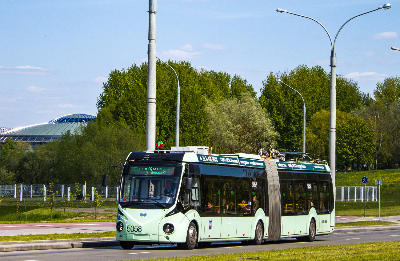 Мінск, БКМ 43300D № 5058