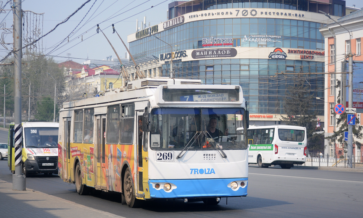 Omsk, ZiU-682G-016.02 N°. 269