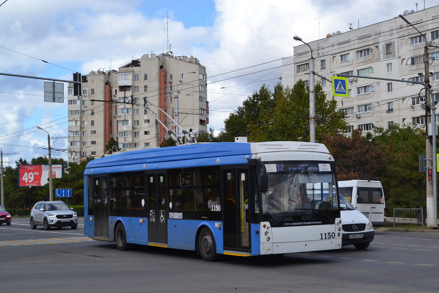 Севастополь, Тролза-5265.02 «Мегаполис» № 1150