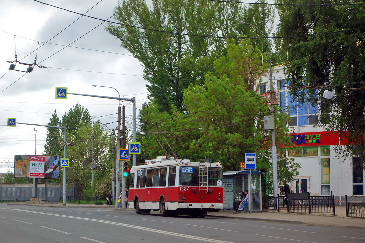 Саратов, ЗиУ-682Г-016.04 № 1384