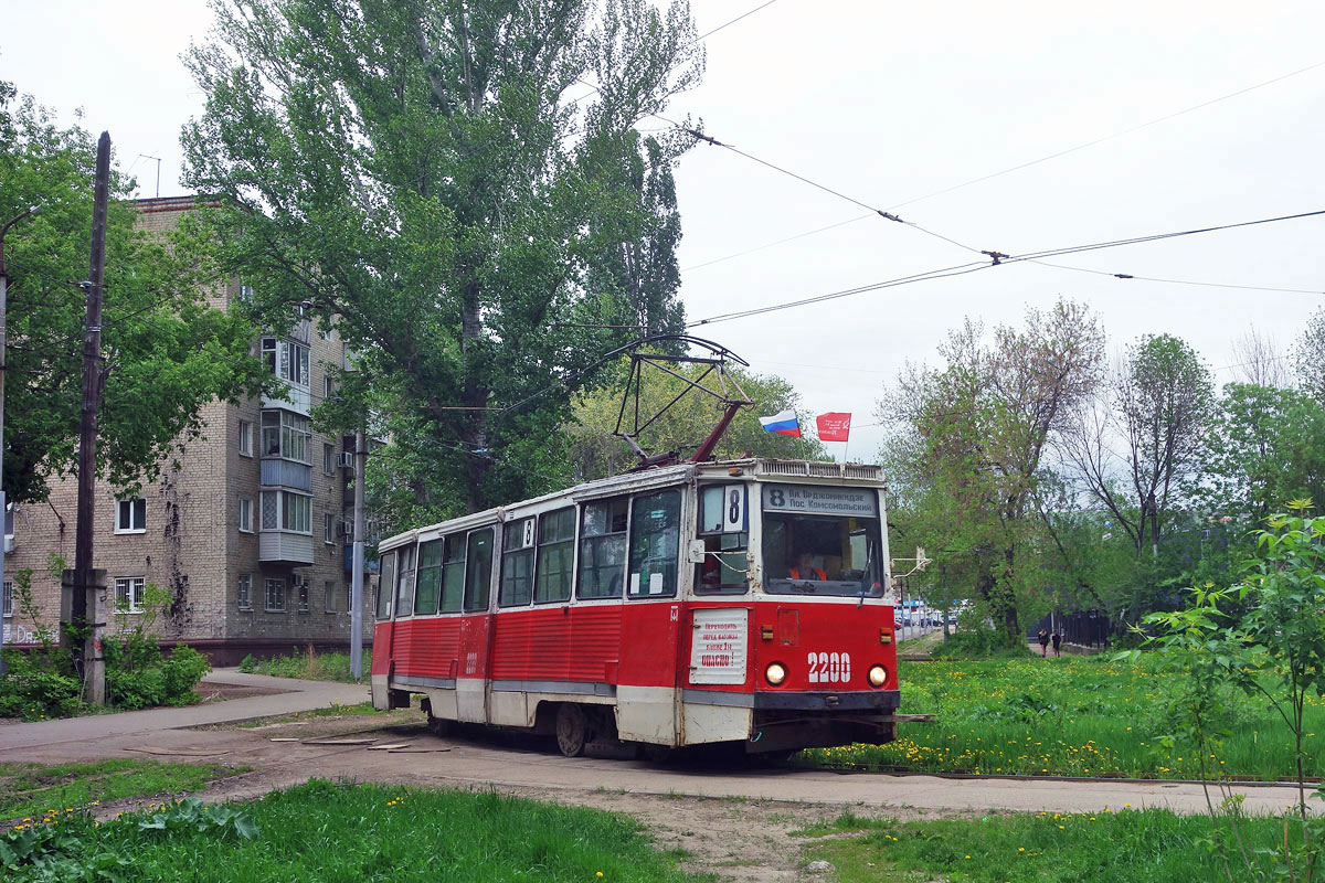 Саратов, 71-605 (КТМ-5М3) № 2200