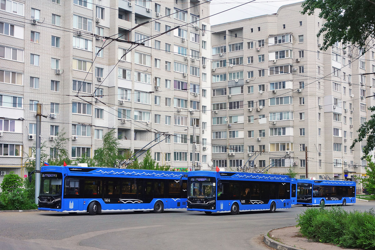 Саратов, ПКТС-6281.00 «Адмирал» № 1414; Саратов, ПКТС-6281.00 «Адмирал» № 1405