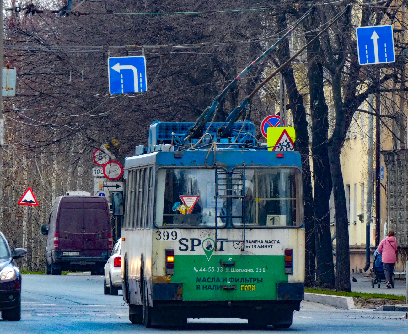 Petrozavodsk, MTrZ-6223-0000010 Nr. 399