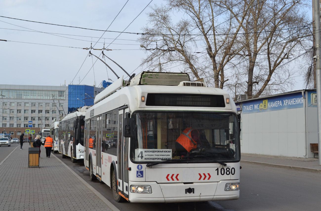 Красноярск, БКМ 321 № 1080; Красноярск, ВМЗ-5298.01 «Авангард» № 2061