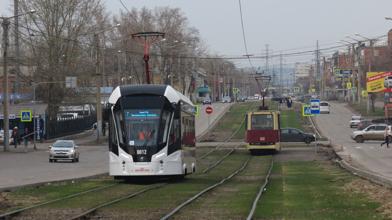 Krasnojarsk, 71-911EM “Lvyonok” Nr 0012; Krasnojarsk, 71-605A Nr 222