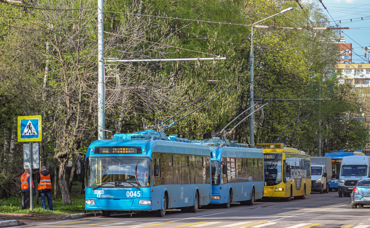 Хімкі, БКМ 321 № 0045