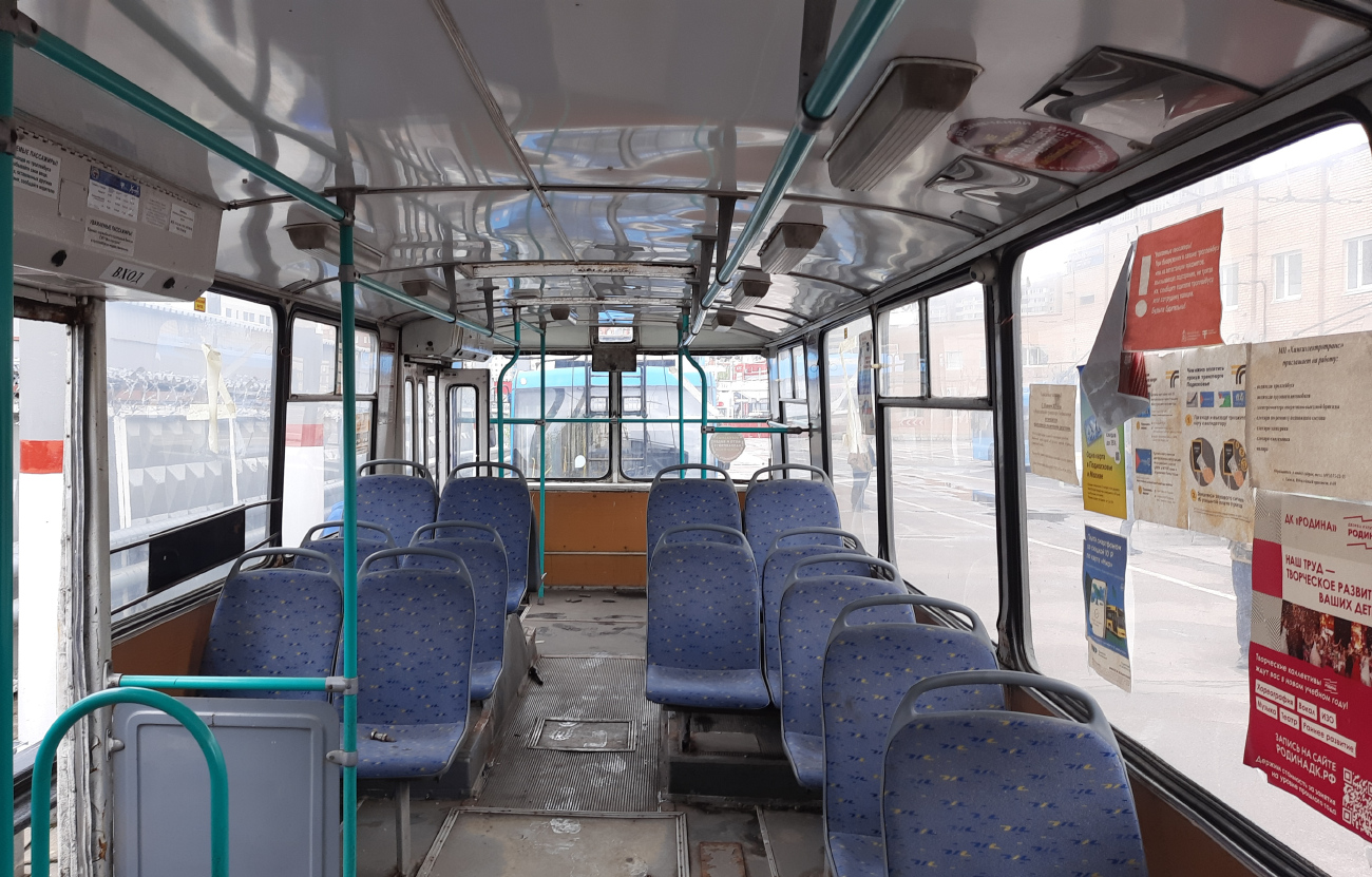 Химки, ЗиУ-682Г-016  [Г0М] № 0018