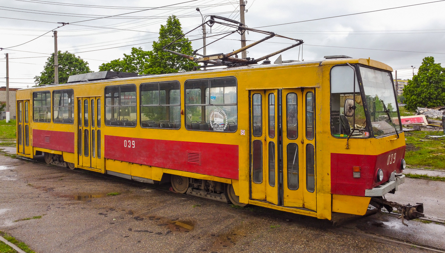 Курск, Tatra T6B5SU № 039