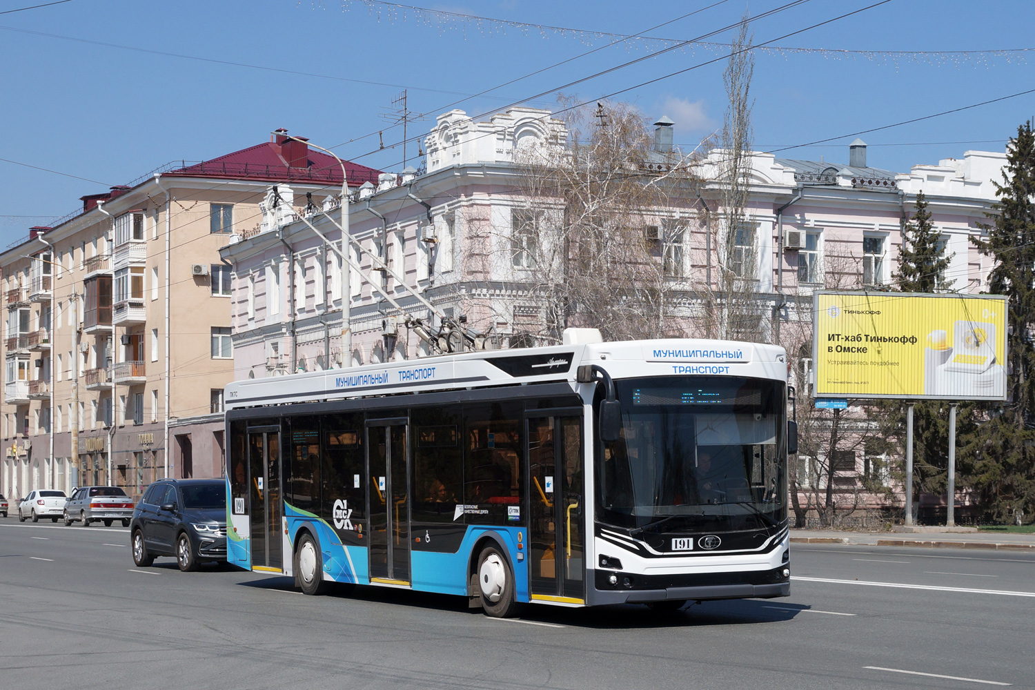 Омск, ПКТС-6281.00 «Адмирал» № 191