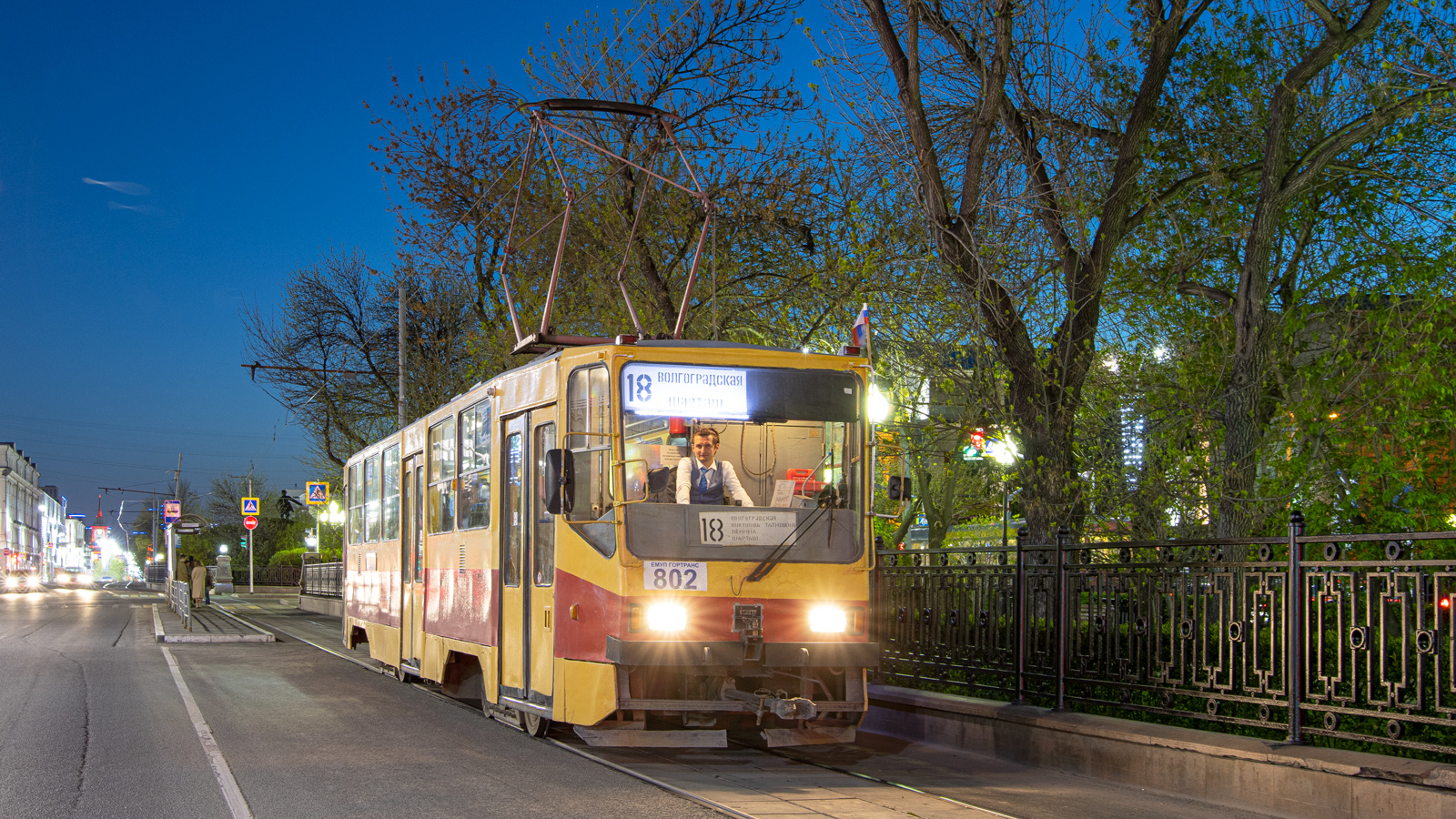 Екатеринбург, 71-402 № 802