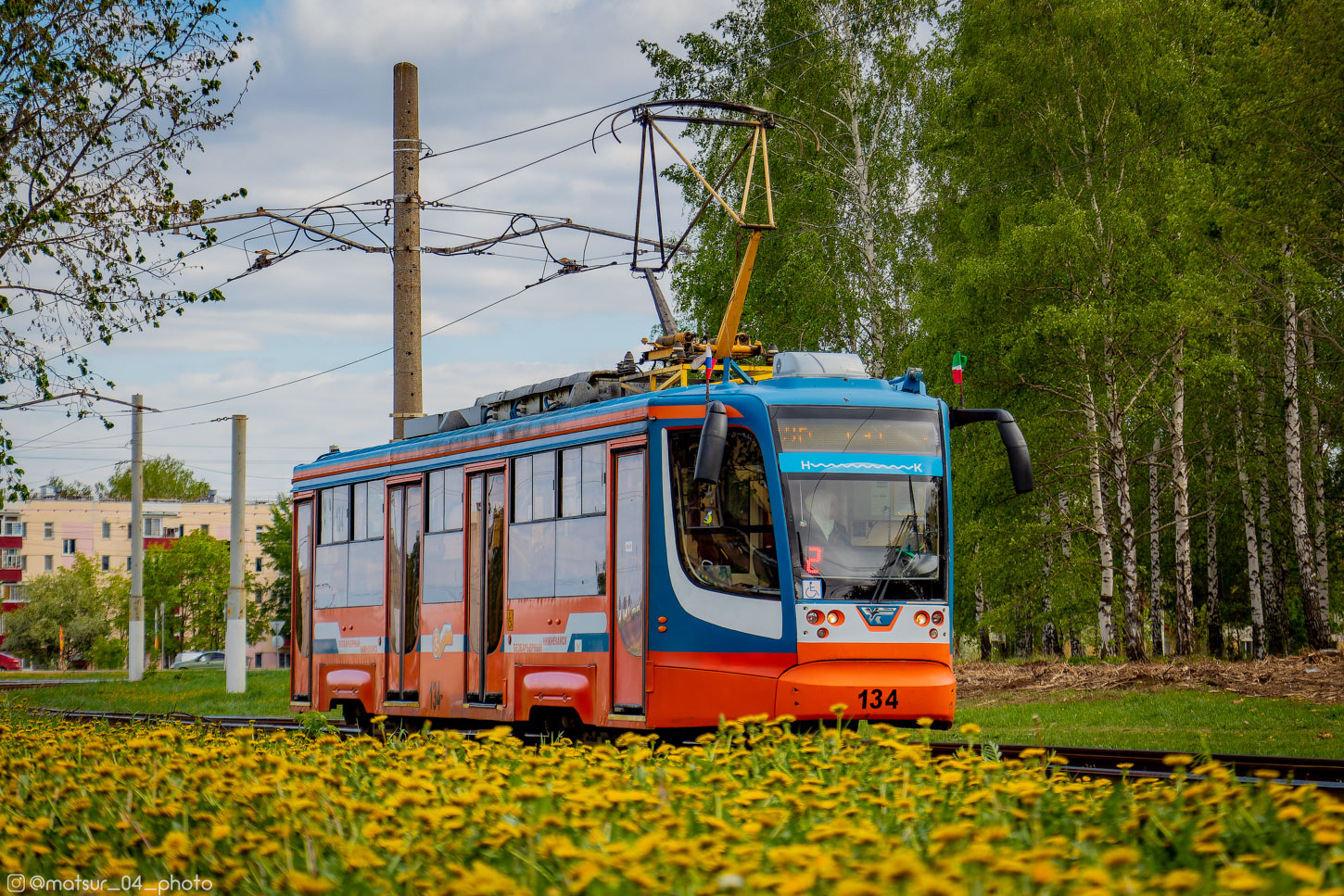 Нижнекамск, 71-623-01 № 134