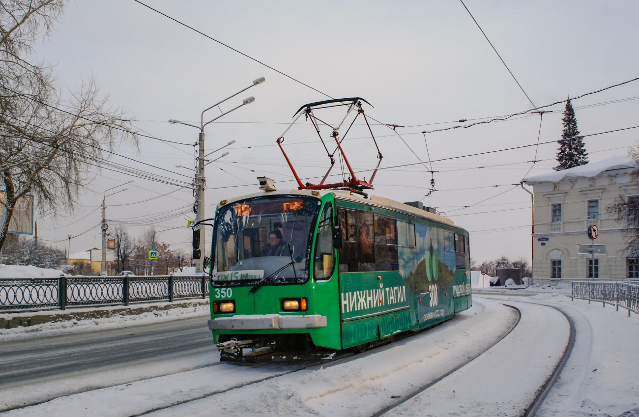 Нижний Тагил, 71-407 № 350