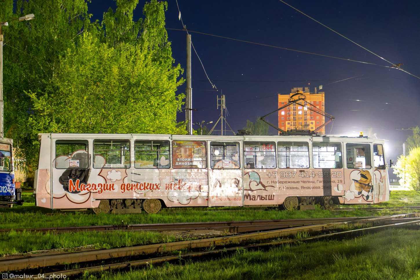 Набережные Челны, 71-605 (КТМ-5М3) № 044