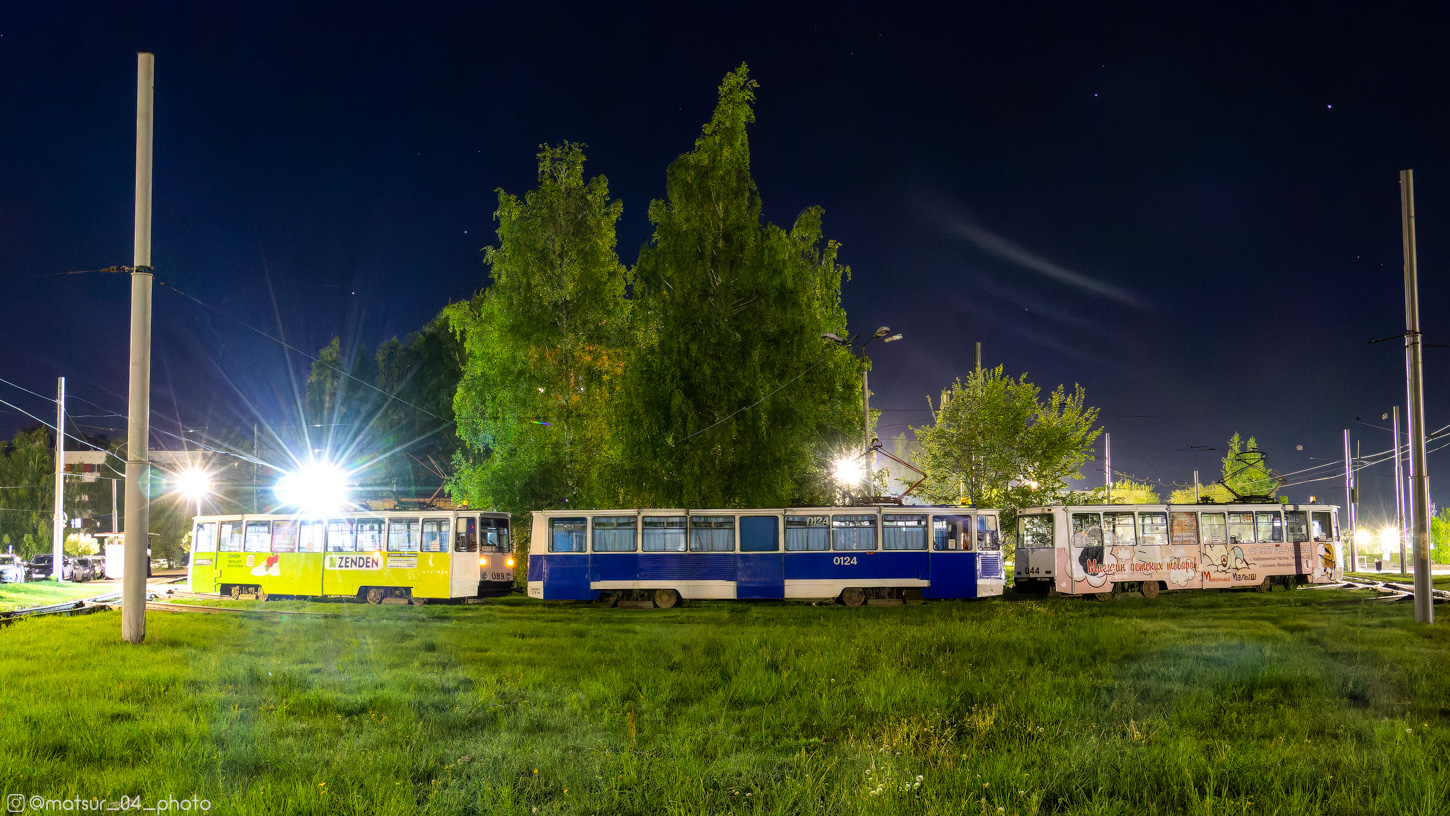 Набережные Челны — Разные фотографии