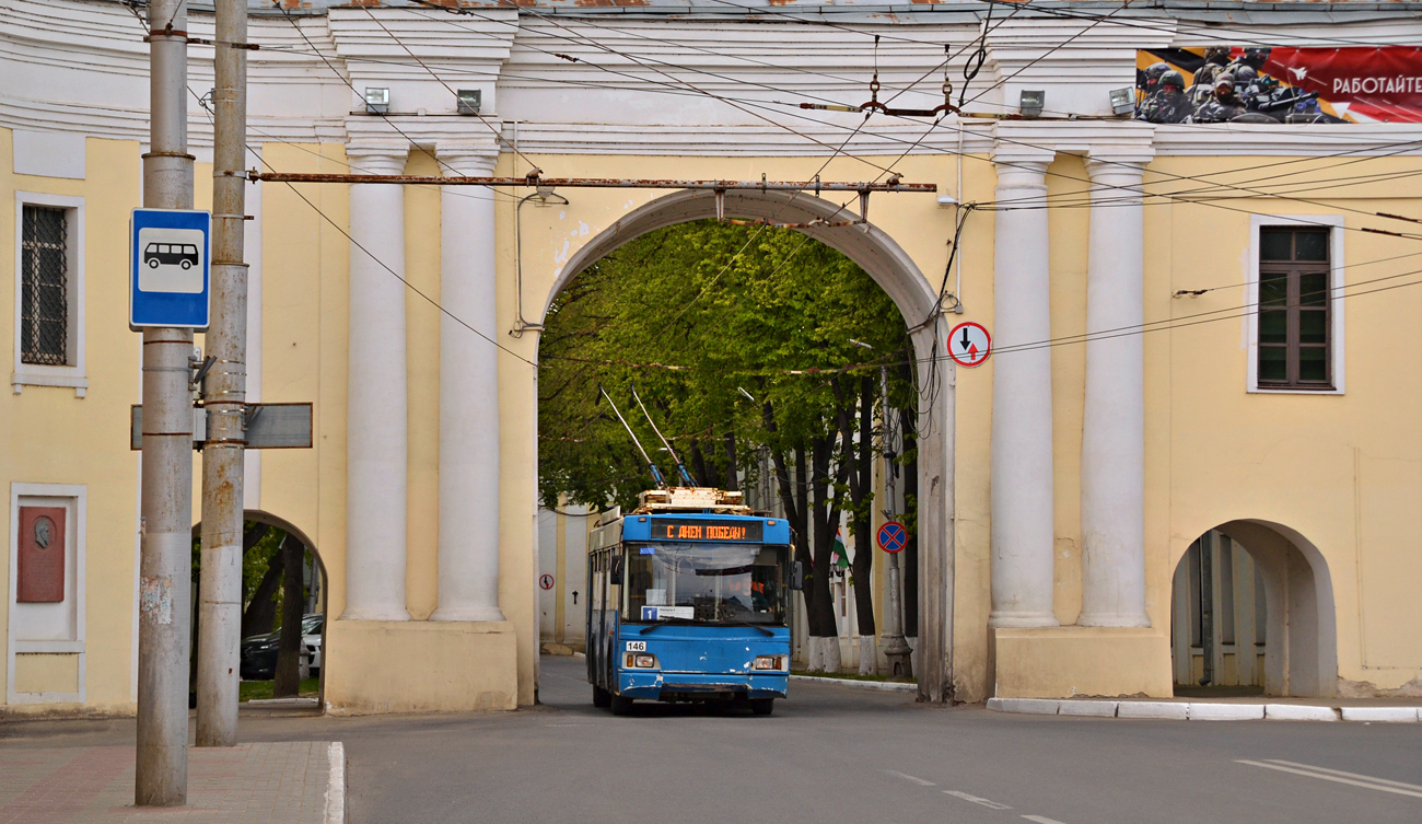 Калуга, Тролза-5275.03 «Оптима» № 146