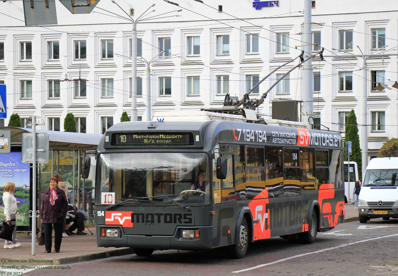 Витебск, БКМ 32102 № 154