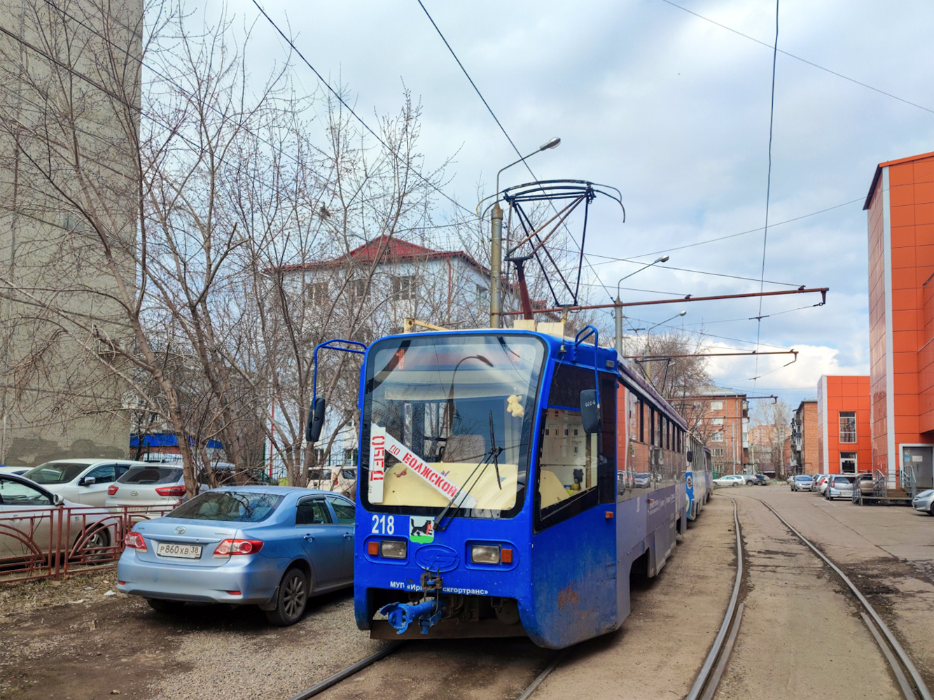 Irkutsk, 71-619KT № 218 Irkutsk, 71-619KT № 218