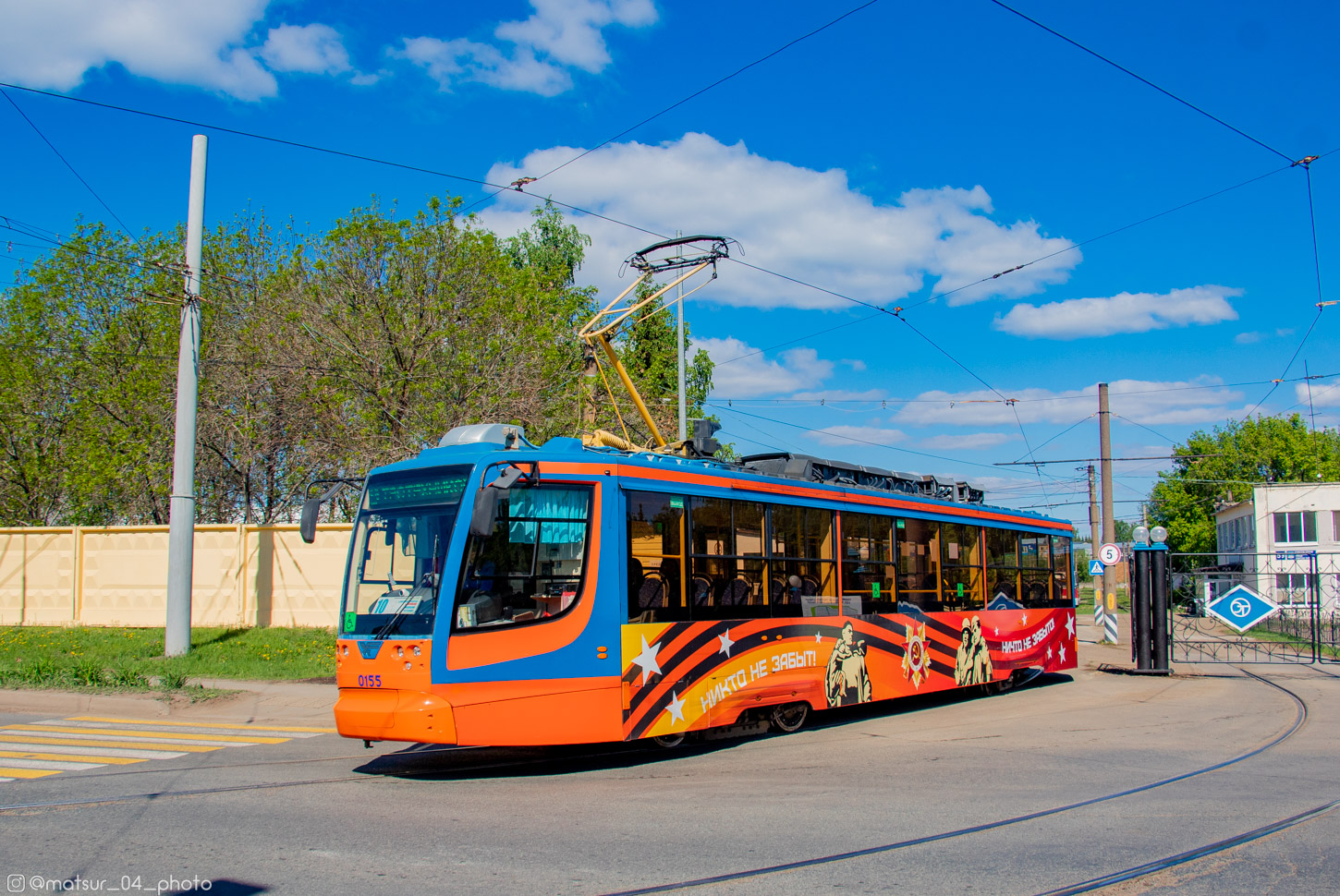 Набережные Челны, 71-623-02 № 0155