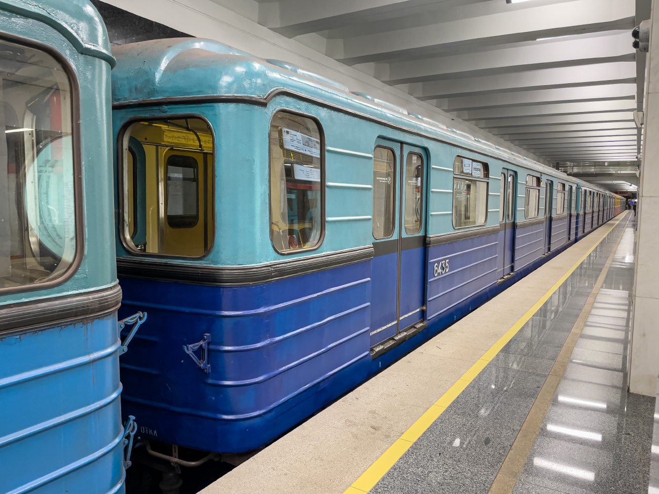 Moscova, Em-508T Nr. 6435