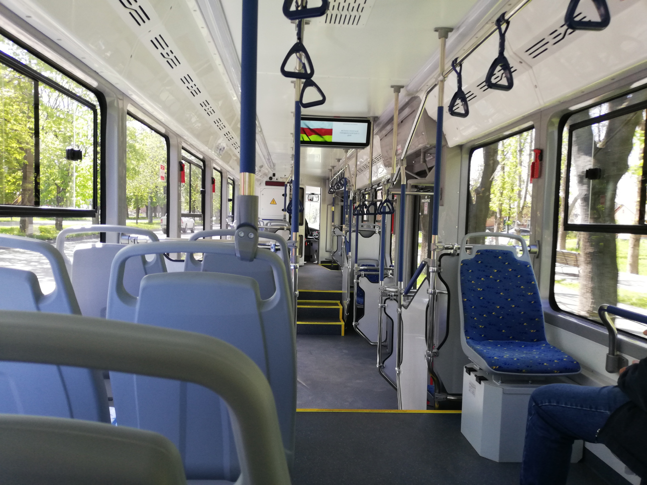 Vladikavkaz, 71-412 č. 468