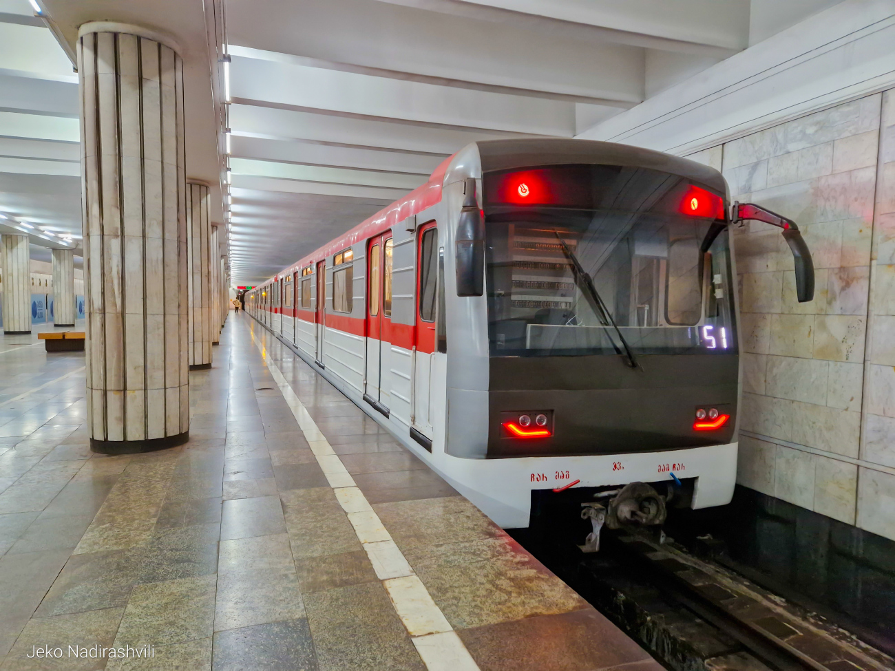 Тбилиси, 81-717M № 0311