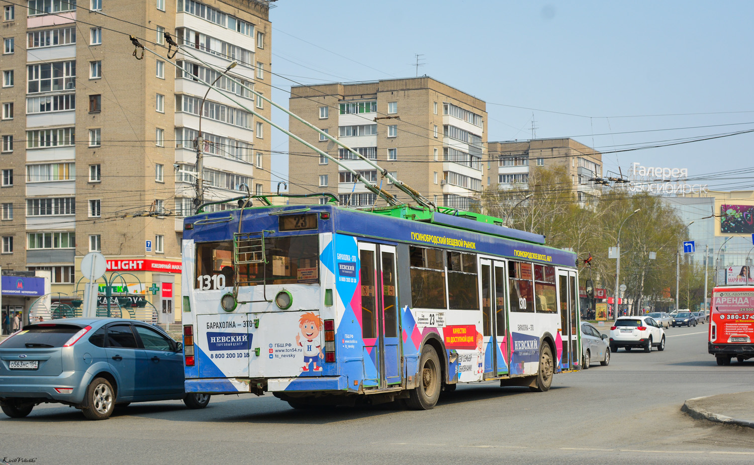 Новосибирск, Тролза-5275.05 «Оптима» № 1310
