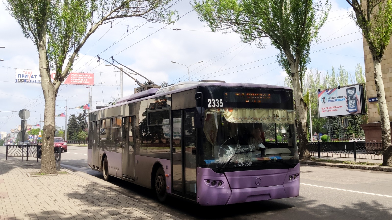 Донецк, ЛАЗ E183A1 № 2335