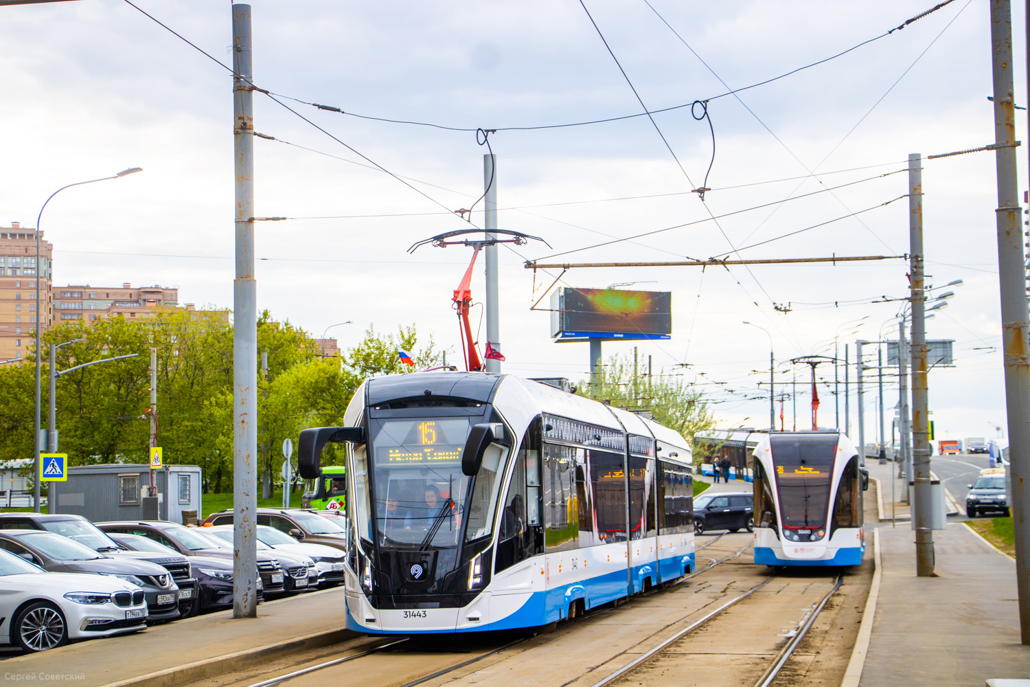 Москва, 71-931М «Витязь-М» № 31443