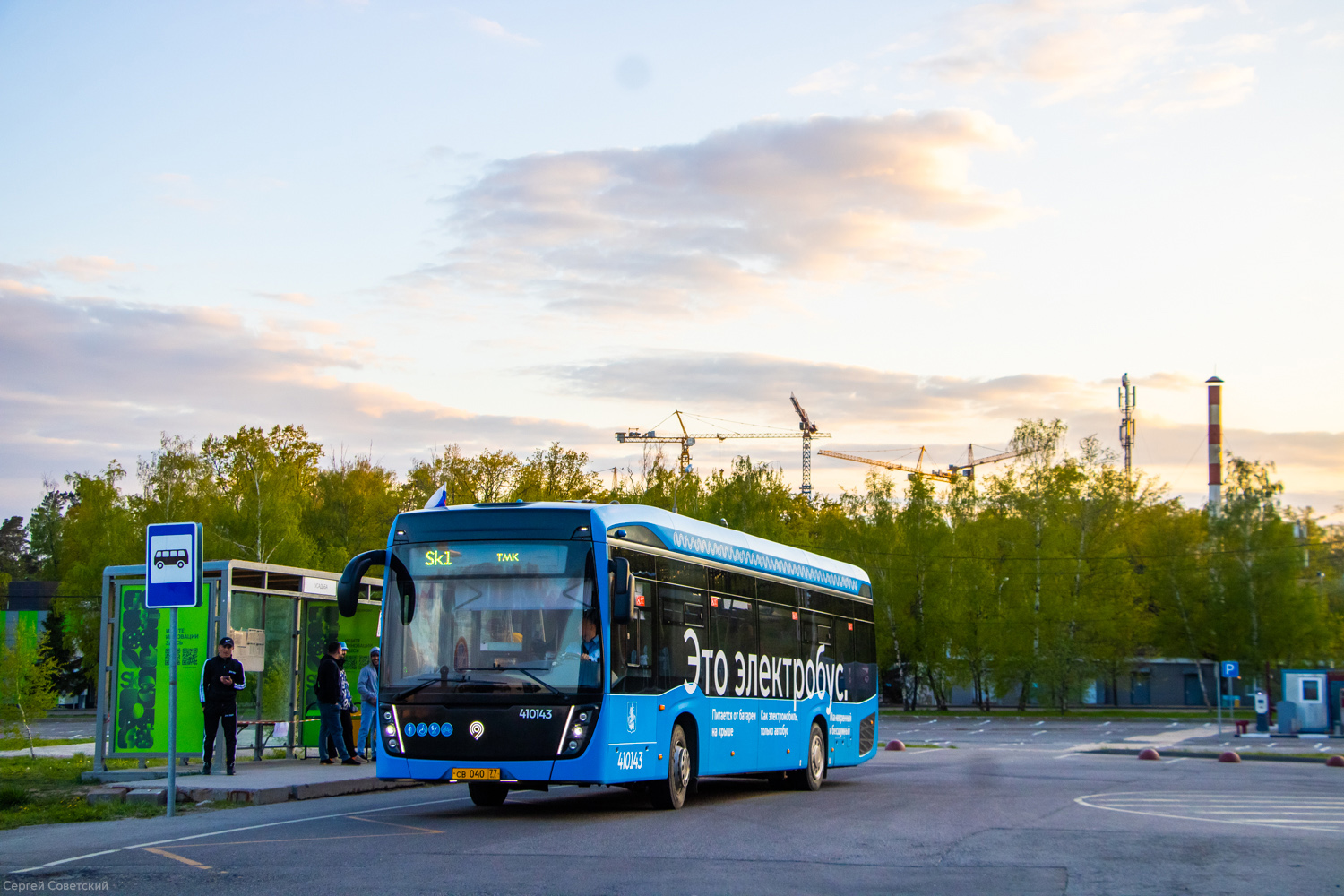 Москва, КАМАЗ-6282 № 410143