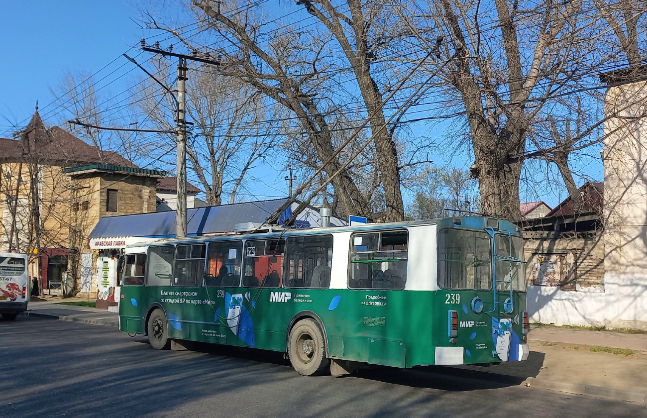 Makhatchkala, ZiU-682G-016.05 N°. 239 Makhatchkala, ZiU-682G-016.05 N°. 239