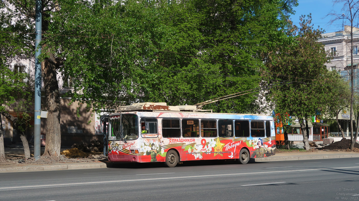 Челябинск, ЛиАЗ-5280 (ВЗТМ) № 2556