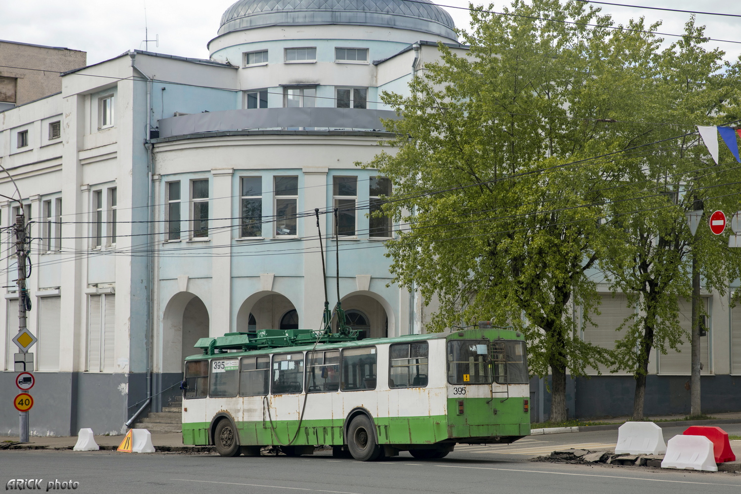 Иваново, ЗиУ-682 КР Иваново № 395