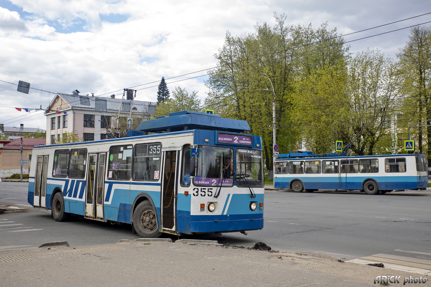 Иваново, ЗиУ-682 КР Иваново № 355