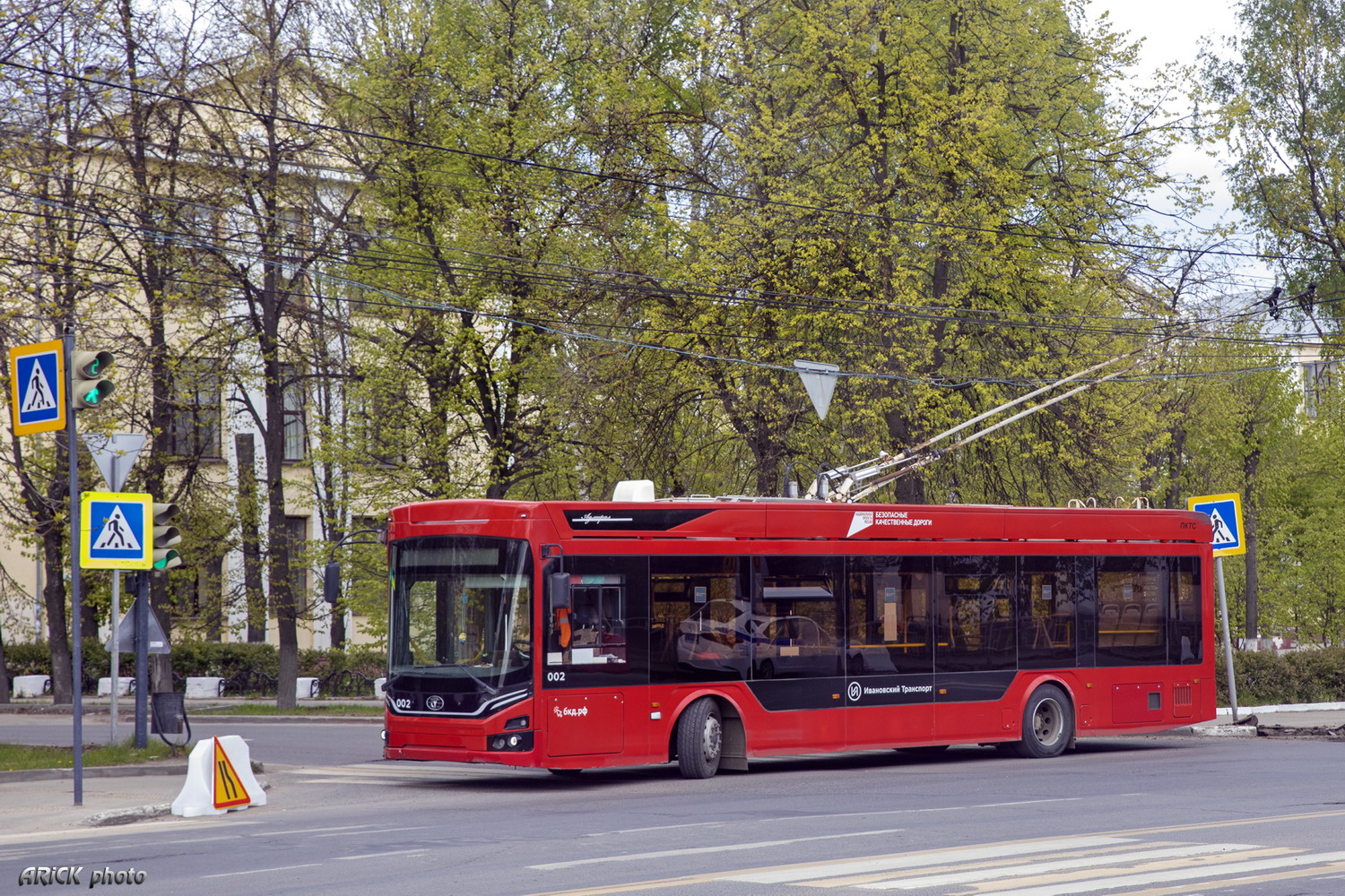 Иваново, ПКТС-6281.00 «Адмирал» № 002