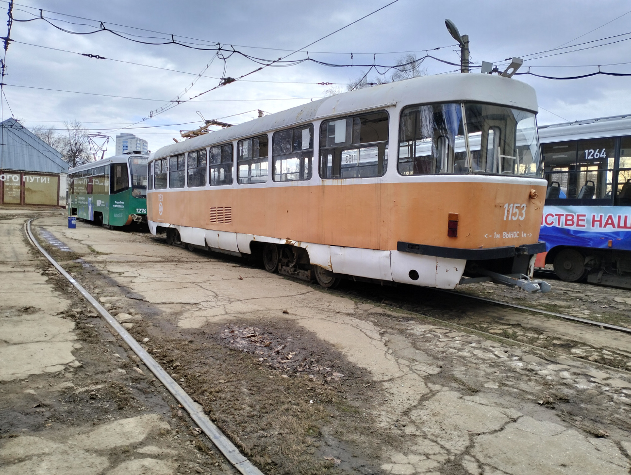 Ulyanovsk, Tatra T3SU # 1153 Ulyanovsk, Tatra T3SU # 1153