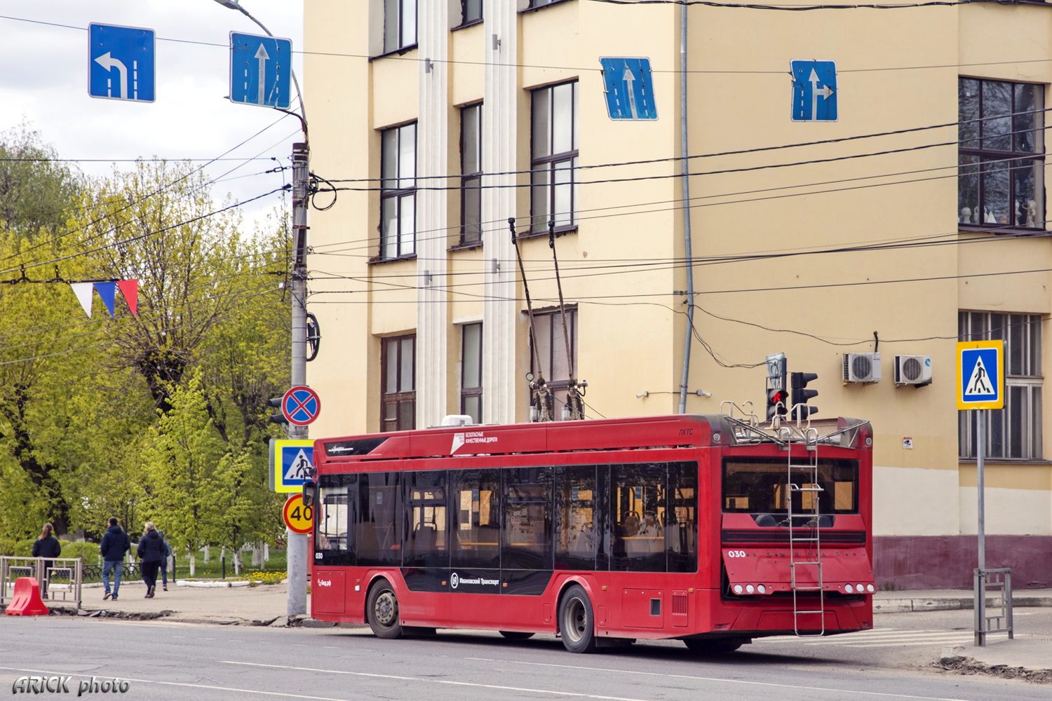 Иваново, ПКТС-6281.00 «Адмирал» № 030