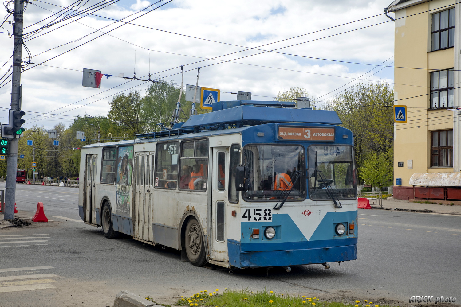 Иваново, ЗиУ-682 КР Иваново № 458