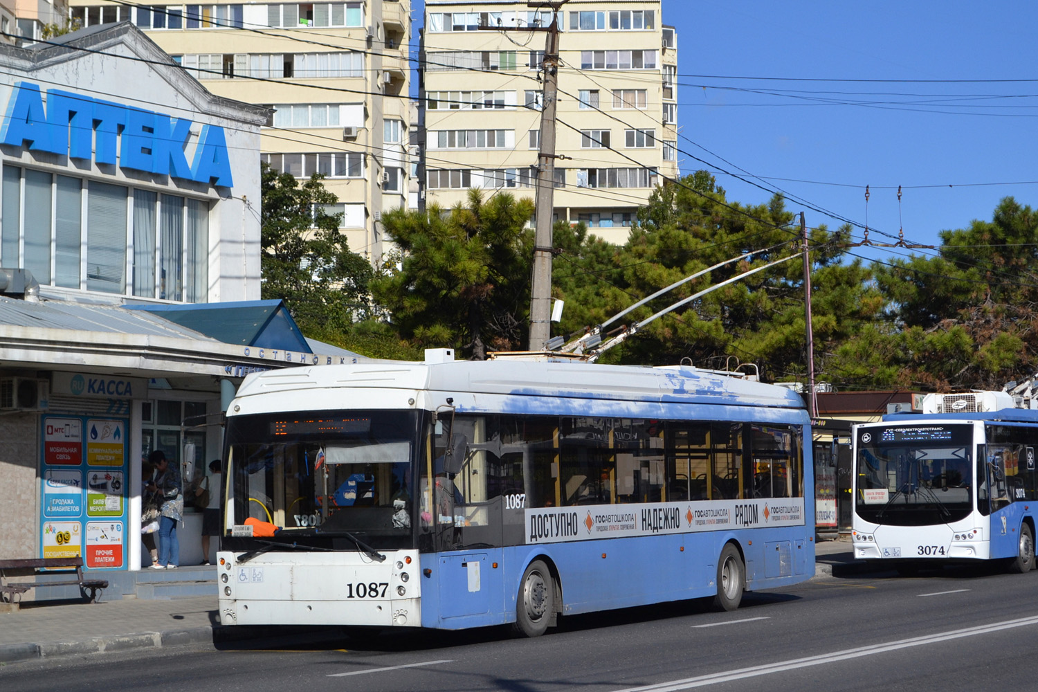 Севастополь, Тролза-5265.02 «Мегаполис» № 1087