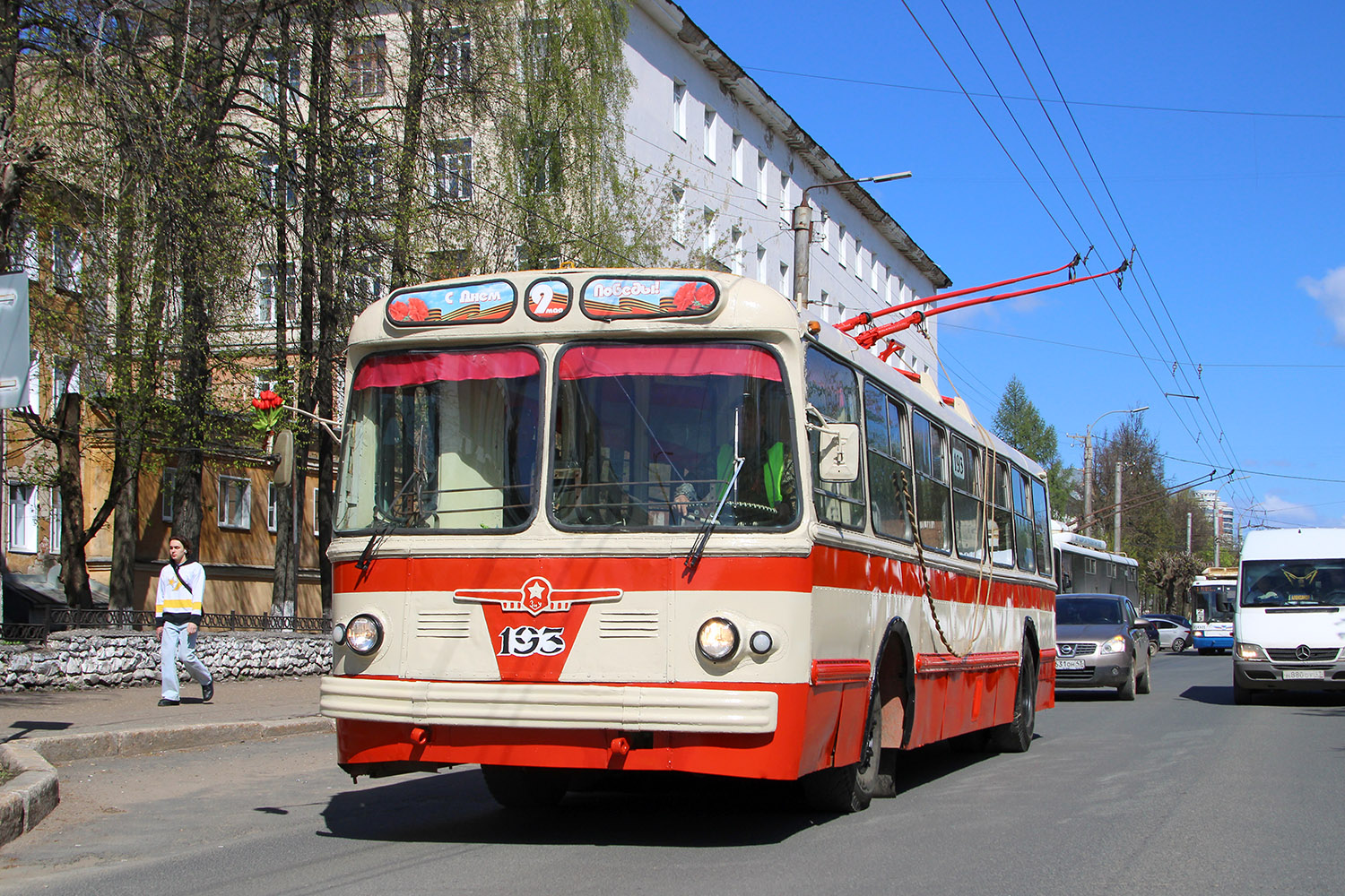 Kirov, ZiU-5D № 193