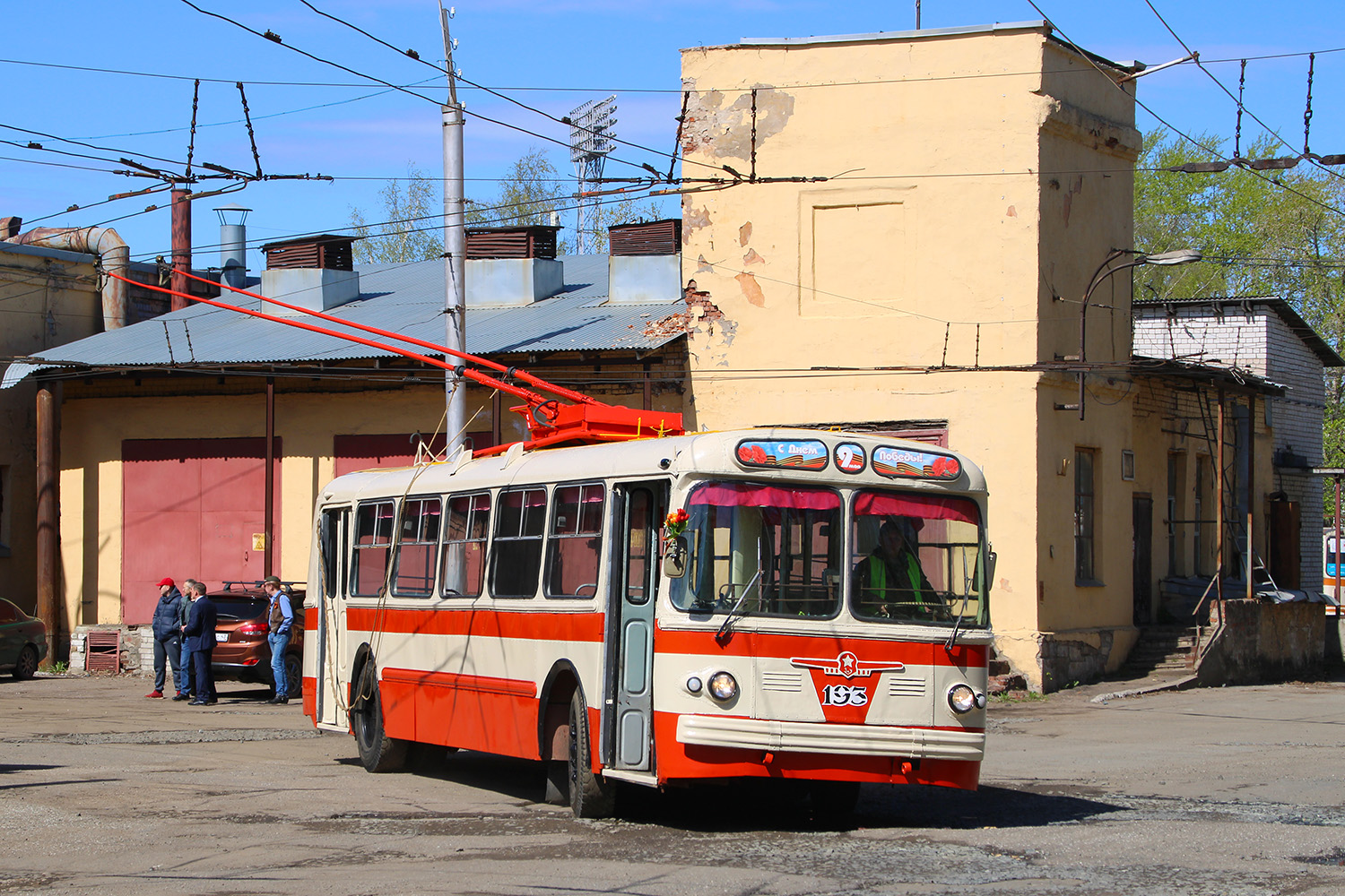 Киров, ЗиУ-5Д № 193