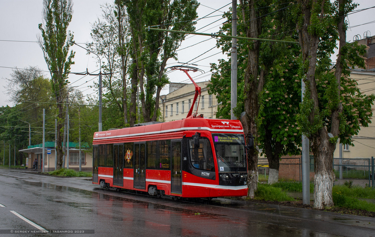 Таганрог, 71-628 № 36