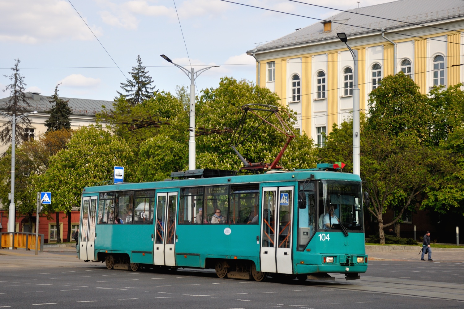 Minsk, BKM 60102 Nr. 104