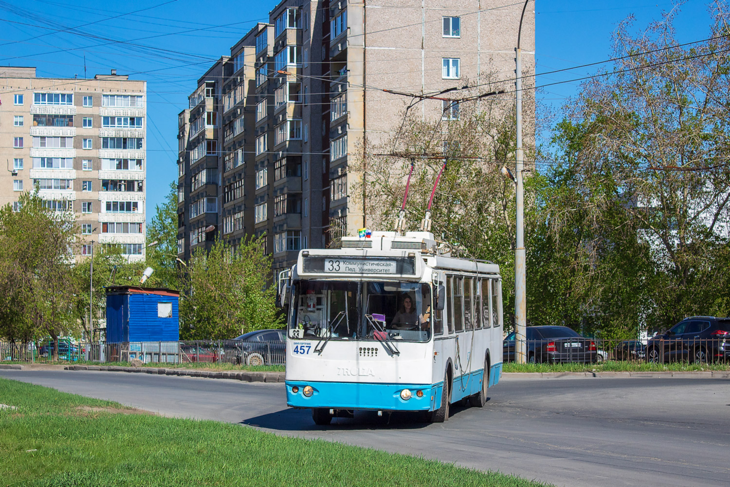 Екатеринбург, ЗиУ-682Г-016.02 № 457