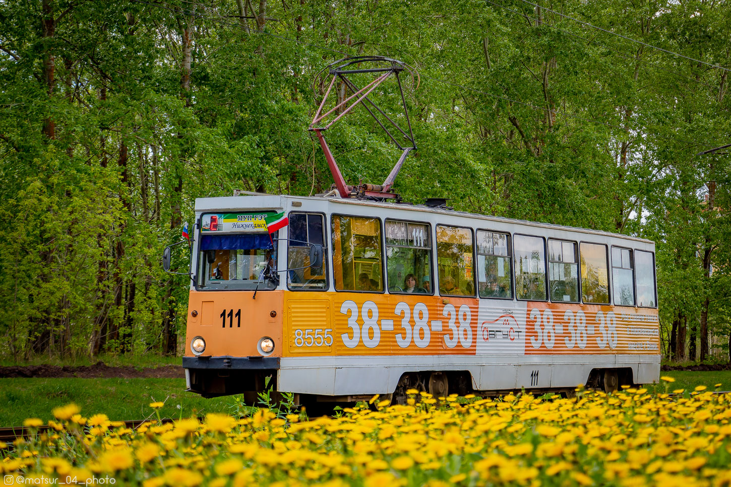 Нижнекамск, 71-605 (КТМ-5М3) № 111