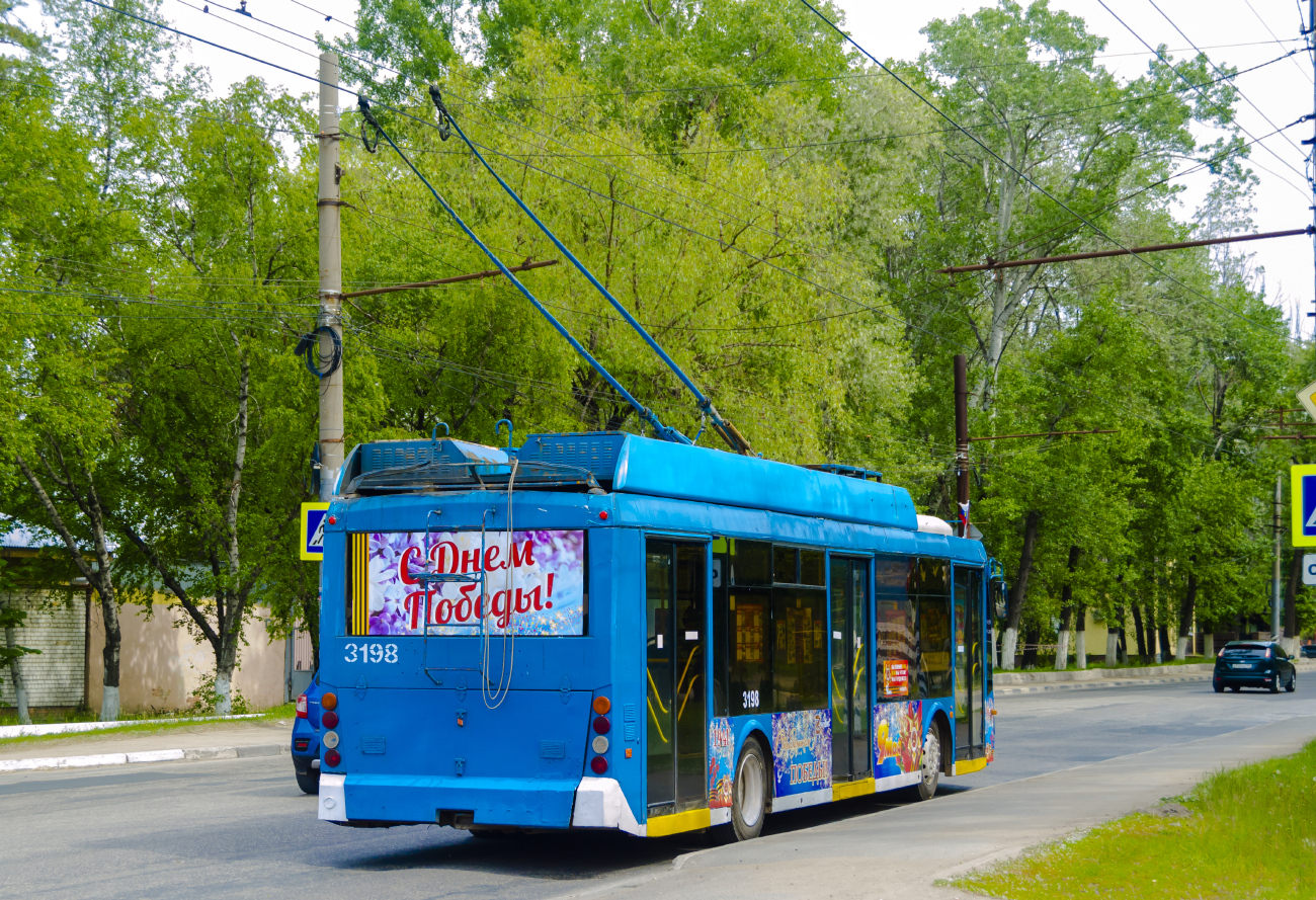 Энгельс, Тролза-5265.00 «Мегаполис» № 3198