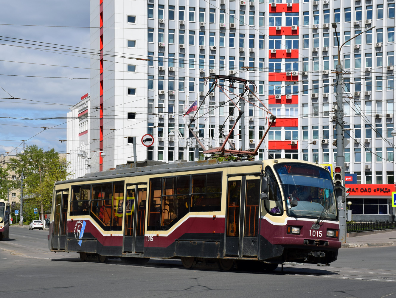 Нижний Новгород, 71-407 № 1015