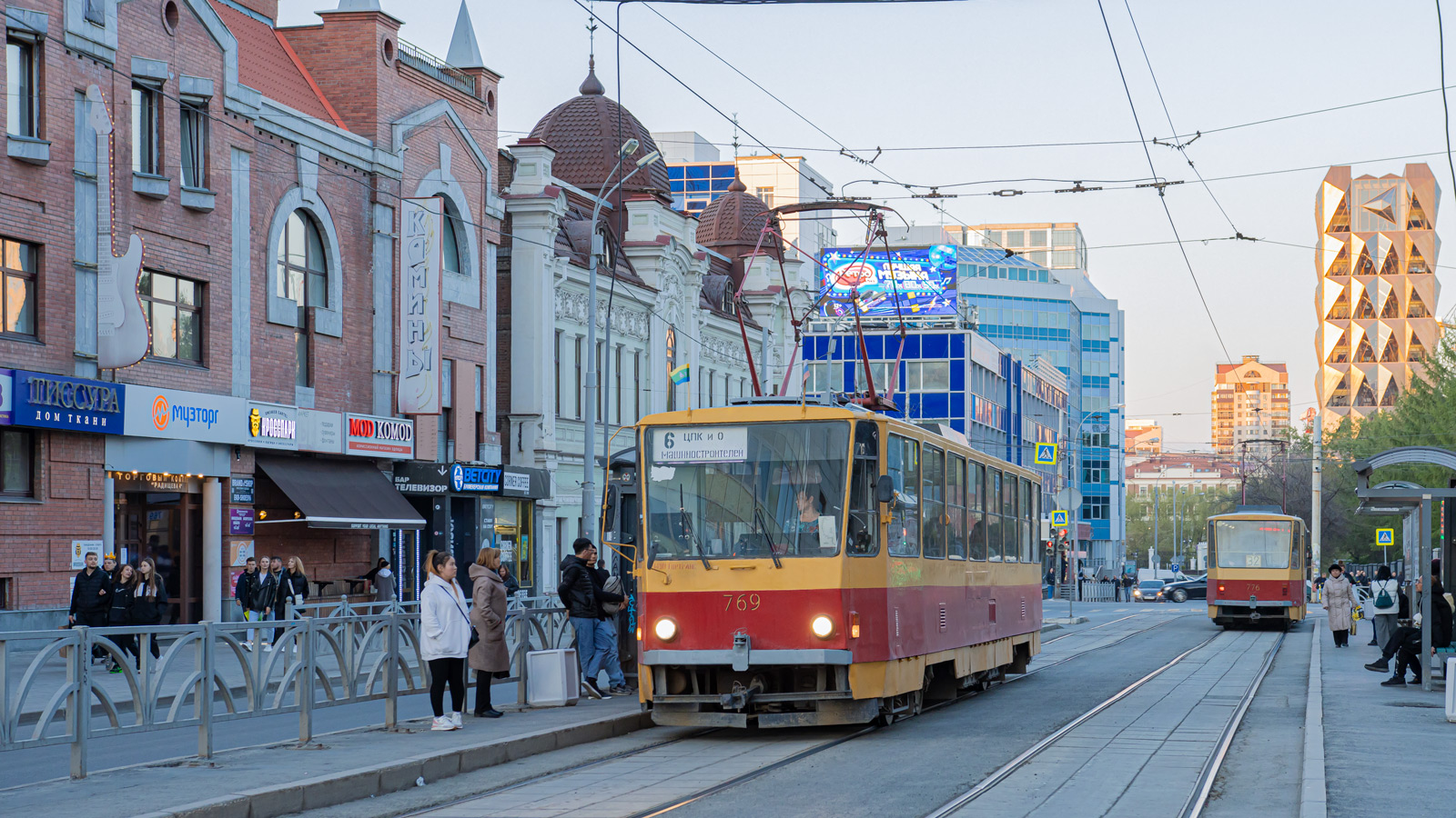 Екатеринбург, Tatra T6B5SU № 769