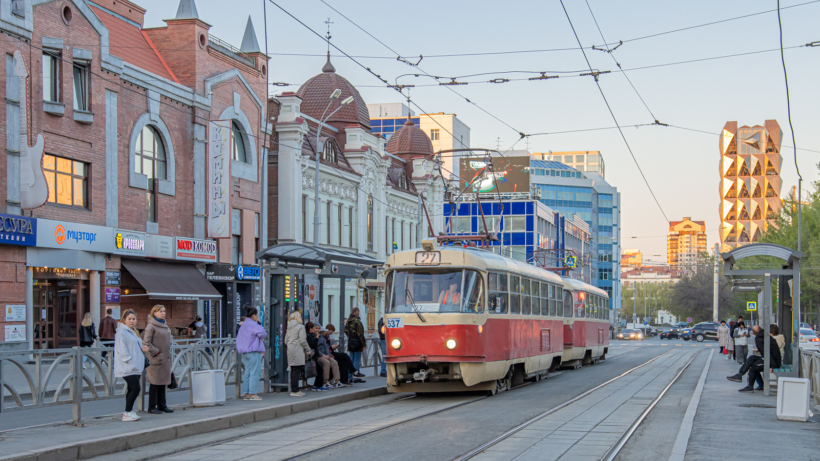 Екатеринбург, Tatra T3SU № 537