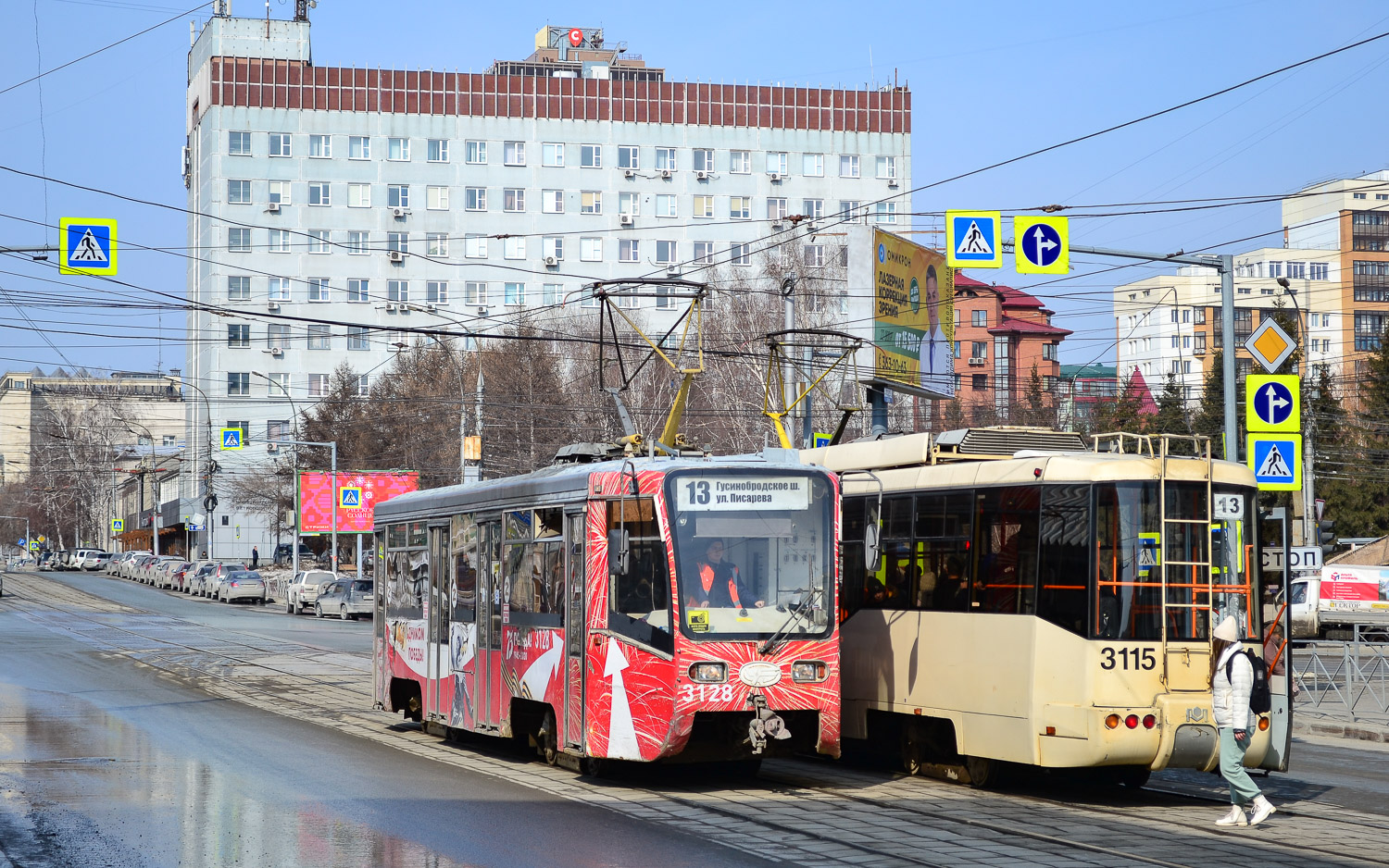 Новосибирск, 71-619К № 3128